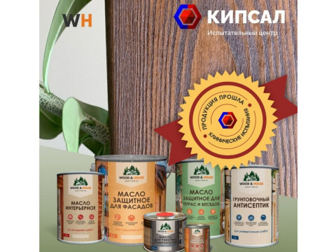 Масло для бани, дома и дерева с воском: как выбрать и купить в Курске и Курская область