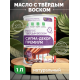 Приобрести МАСЛО С ТВЕРДЫМ ВОСКОМ «СИГМА-ДЕКОР ПРЕМИУМ» в Курске, Курская область