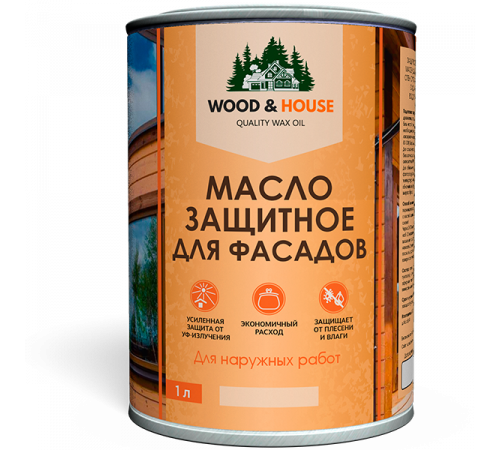 Купить МАСЛО ЗАЩИТНОЕ ДЛЯ ФАСАДОВ WOOD & HOUSE в Курске, Курская область