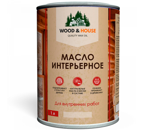 Заказать МАСЛО ИНТЕРЬЕРНОЕ WOOD & HOUSE в Курске, Курская область