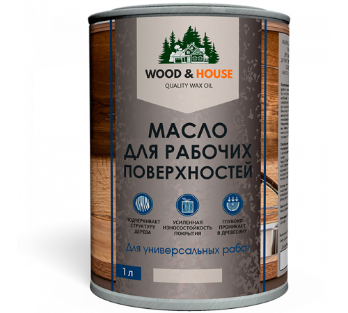 Купить МАСЛО ДЛЯ РАБОЧИХ ПОВЕРХНОСТЕЙ WOOD & HOUSE в Курске, Курская область