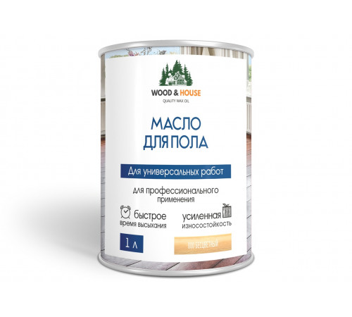 Заказать МАСЛО ДЛЯ ПОЛА WOOD & HOUSE в Курске, Курская область