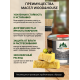 Купить МАСЛО ДЛЯ РАБОЧИХ ПОВЕРХНОСТЕЙ WOOD & HOUSE в Курске, Курская область