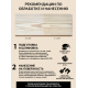 Купить ТВЁРДЫЙ ВОСК-МАСТИКА ДЛЯ ПОЛА И ЛЕСТНИЦ WOOD & HOUSE в Курске, Курская область
