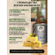 Купить ТВЁРДЫЙ ВОСК-МАСТИКА ДЛЯ ПОЛА И ЛЕСТНИЦ WOOD & HOUSE в Курске, Курская область