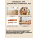 Заказать ТВЁРДЫЙ ВОСК ДЛЯ МЕБЕЛИ И СТОЛЕШНИЦ WOOD & HOUSE в Курске, Курская область