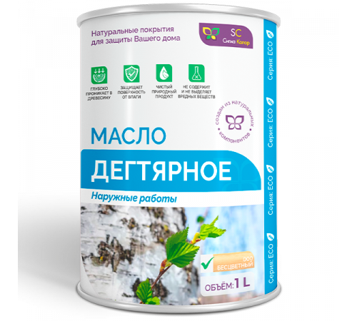 Купить ДЕГТЯРНОЕ МАСЛО в Курске, Курская область