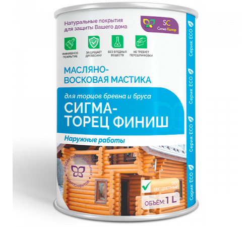 Купить МАСЛЯНО-ВОСКОВАЯ МАСТИКА «СИГМА-ТОРЕЦ ФИНИШ» в Курске, Курская область