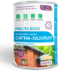 Заказать МАСЛО-ВОСК «СИГМА-ЛАЗУРИТ» в Курске, Курская область